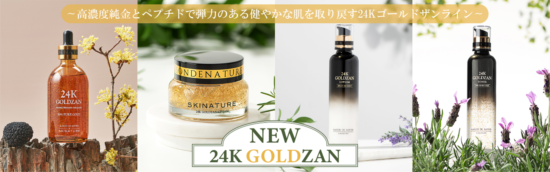 24K GOLDZAN NEW