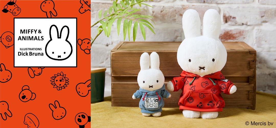 MIFFY  ANIMALS ̤ߡޥåȥ