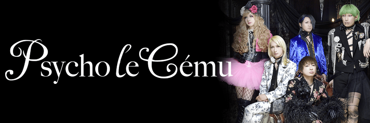 Psycho le Cemu OFFICIAL STORE |