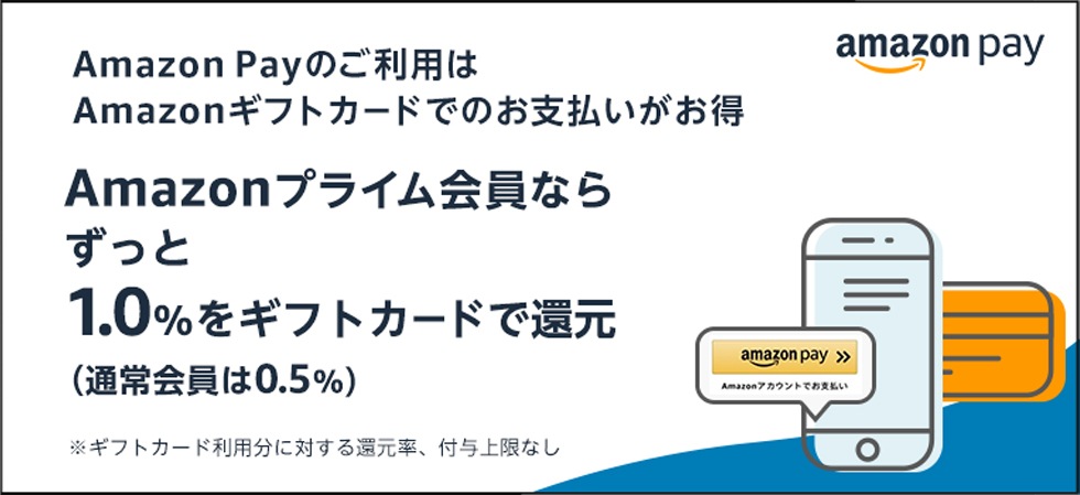 アニメ・キャラグッズ専門の通販サイト｜プリンセスカフェショップ