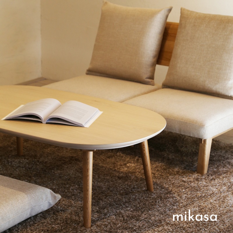 mikasa kotatsu table